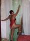 Private Photo of bellamorona79
