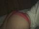 Private Photo of Selyn