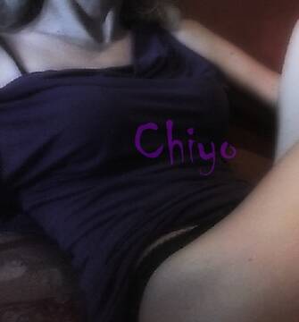 relax