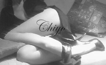in gonna
